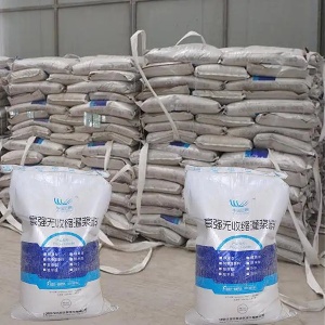 香格里拉支座砂浆